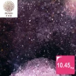 【菲鈮歐】開運招財天然巴西紫晶洞 10.45kg(SA-134)