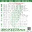 【AGO】原色竹纖維抽取式面紙(130抽*5包)