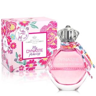 【MARINA DE BOURBON 瑪莉安娜】花曲頌讚女性淡香精100ml(專櫃公司貨)