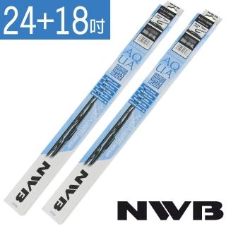 【日本NWB】AQUA/硬骨雨刷(24+18吋)