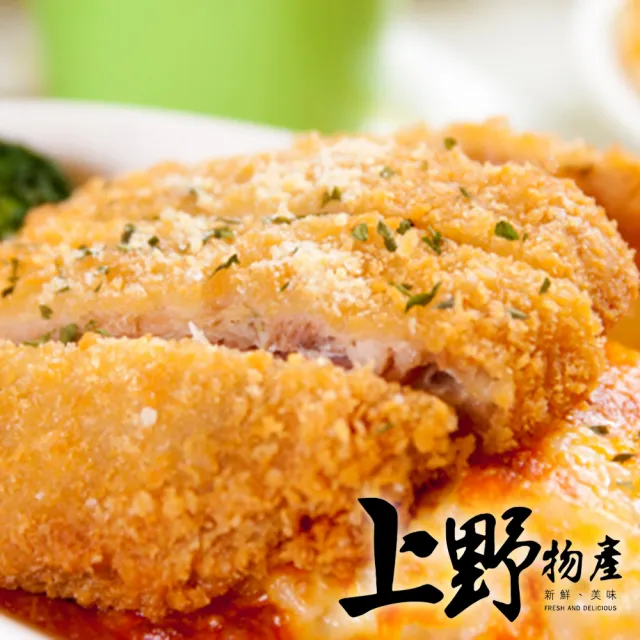 20片 清香檸檬 脆皮香雞排 (上野物產)