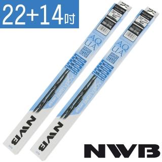 【日本NWB】AQUA/硬骨雨刷(22+14吋)