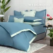 【WEDGWOOD】500織長纖棉Bi-Color薩佛系列素色被套枕套組-青石藍(加大240x210cm)