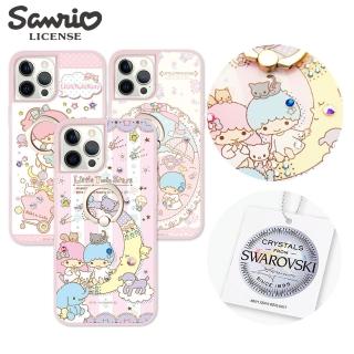 【apbs】三麗鷗 iPhone 12 Pro Max/12 Pro/XS Max/XR/SE/8 Plus 施華彩鑽減震指環扣手機殼(雙子星款01)