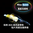 【KISS QUIET】安規5W E14 LED拉尾蠟燭燈/黃光限定-4入(燈泡 蠟燭燈 美術燈 E14 吸頂燈 燈管)