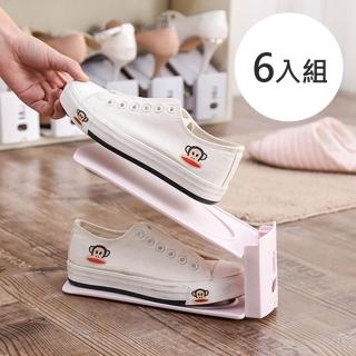 北歐可調式雙層收納鞋架 6入組(鞋子收納.空間利用)