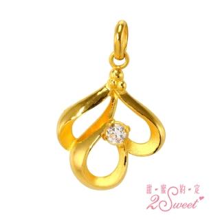 【2sweet 甜蜜約定】甜蜜約定情人節純金墜飾女款-約重0.83錢(純金金飾 情人節 送禮)
