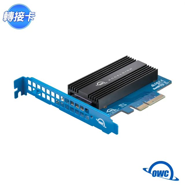 【OWC】Accelsior 1A(Apple 原廠 SSD 轉 PCIe 卡)