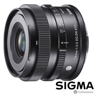 【Sigma】24mm F3.5 DG DN Contemporary(公司貨 全片幅微單眼鏡頭 廣角人像鏡 i系列)