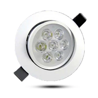 【KISS QUIET】7W LED崁燈 開孔9.5cm - 6入(鹵素燈/崁燈/吸頂燈/嵌燈/燈泡)