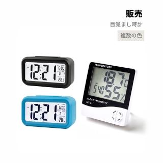 【JOEKI】智慧鬧鐘-DZ0013(貪睡聰明鐘 電子LED夜光 光感床頭鬧鐘 靜音時鐘 鬧鈴 智慧鬧鐘 時鐘 鬧鐘 鐘)