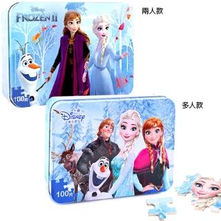 【TDL】冰雪奇緣鐵盒拼圖玩具組木質拼圖100片 639538/636049(平輸品)