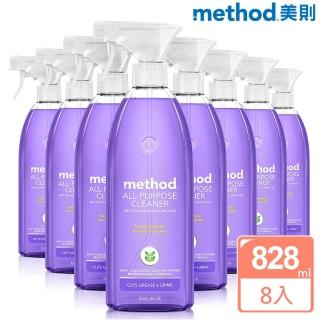 【method 美則】全效多功能清潔劑 – 法式薰衣草(828mlx8)
