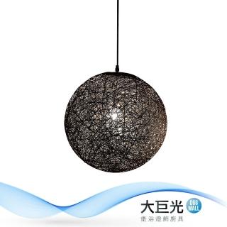 【大巨光】典雅風-E27 單燈60CM吊燈-中(MG-2506)