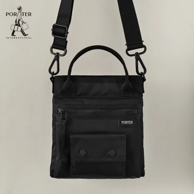 【PORTER INTERNATIONAL】個性不凡BUNK手提包(黑)
