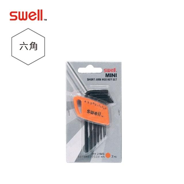 【SWELL】迷你黑六角扳手7支組 公制0.9-4mm(011-21MS/六角扳手/星型扳手/手工具/台灣製造)