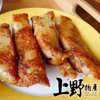 【上野物產】酸辣泰式檸檬雞腿排20片(100g±10%/片 去骨雞腿排)