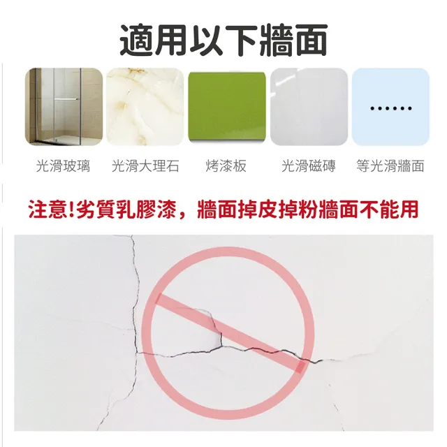 【指選好物】雙面強力膠條 2cmX10m(強力雙面膠 透明免釘 壓克力膠帶)