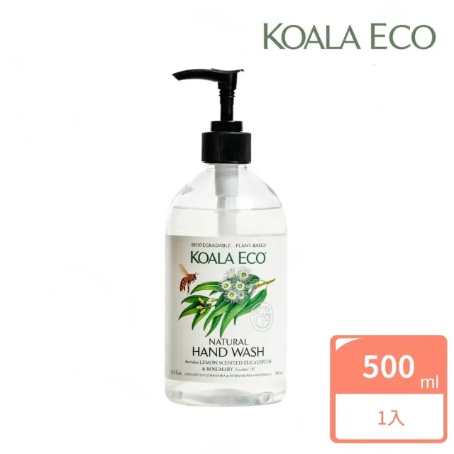 【澳洲科菈 KOALA ECO】護潤洗手露500ml｜檸檬尤加利＆迷迭香(清潔/抗菌/護手/天然)