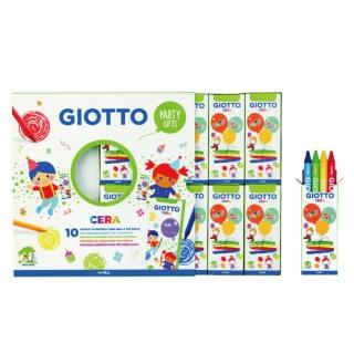 【義大利GIOTTO】派對禮物分享盒10入-好清洗蠟筆(手作 送禮)