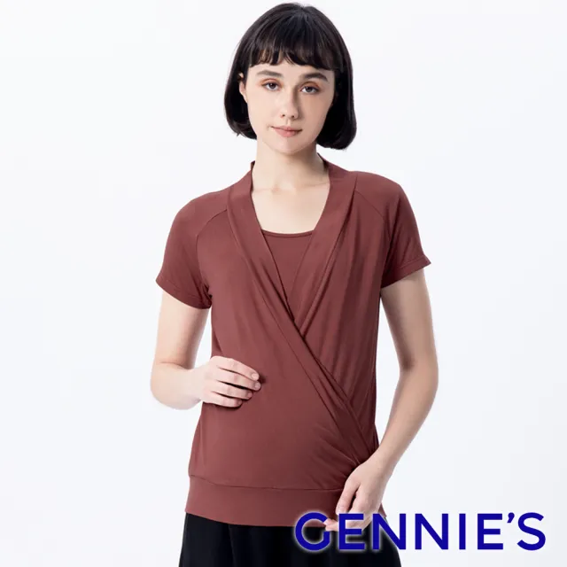 【Gennies 奇妮】親膚彈力哺乳上衣-咖啡紅(哺乳衣 短袖哺乳衣 假二件 下拉哺乳)