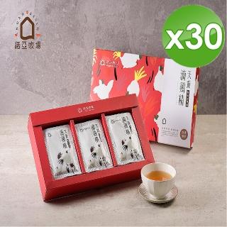 【諾亞牧場-天養系列】跑山古早雞滴雞精-15包/盒-30包組(60ml/包)