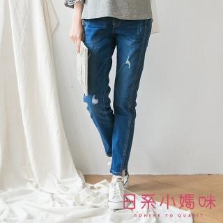 【AILIAN 日系小媽咪】側車線ㄇ造型抽鬚褲管牛仔男友褲 可調式瑜珈腰圍 S-XXL(孕婦褲)