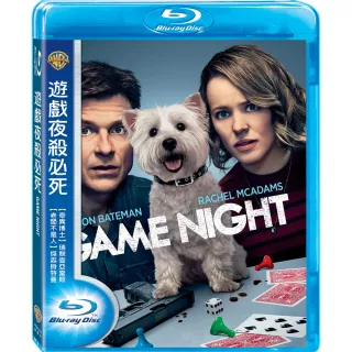 【得利】遊戲夜殺必死 BD