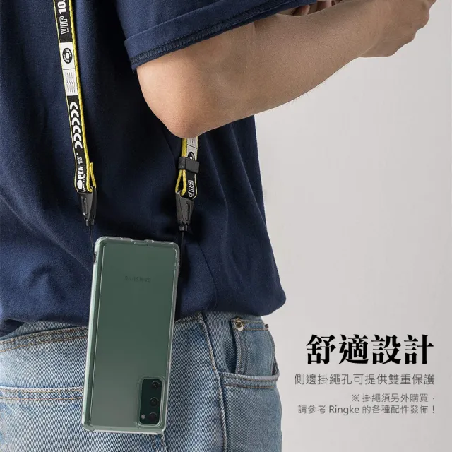 【Ringke】Rearth 三星 Samsung Galaxy S20 FE [Fusion] 透明背蓋防撞手機殼(S20 FE 透明背蓋防撞手機殼)