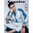 【Esquire君子雜誌】二年24期(限時結帳立折$1760)