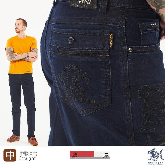 【NST JEANS】字母刺青 原色水洗牛仔褲-中腰直筒(390-5919)