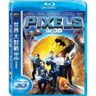 【得利】世界大對戰3D+2D BD