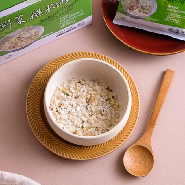 【里仁】野菜糙米粥35g*10入