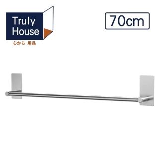 【Truly House】免打孔304不鏽鋼方型單桿毛巾架/置物架/鍋蓋架/無痕貼(70cm)