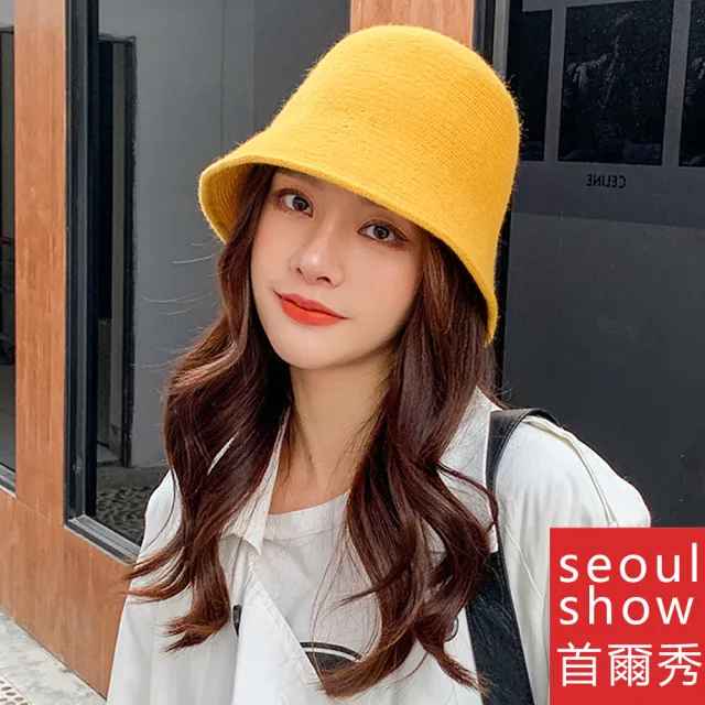 【Seoul Show 首爾秀】羊毛針織小臉水桶帽漁夫帽(防寒保暖)