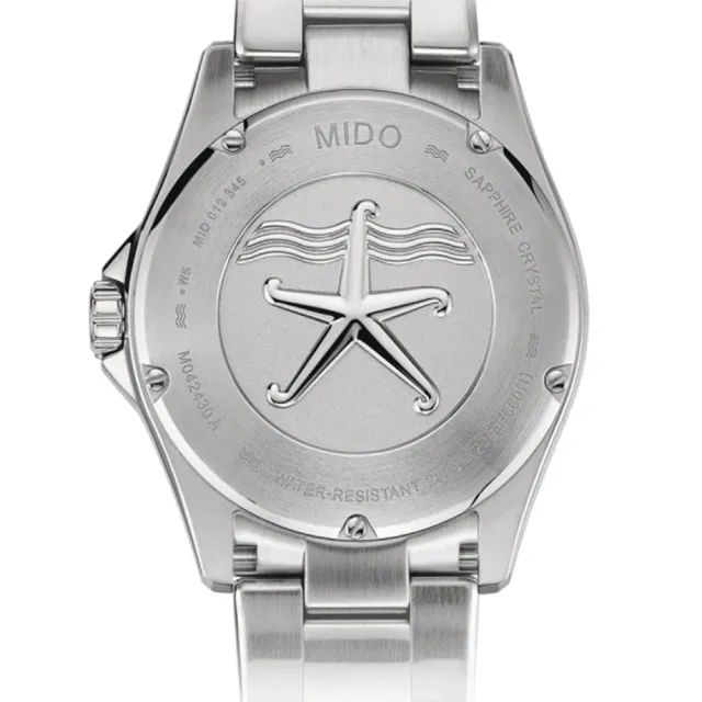 【MIDO 美度 官方授權】Ocean Star 200C 海洋之星水鬼陶瓷機械錶/42.5mm 母親節 禮物(M0424301108100)