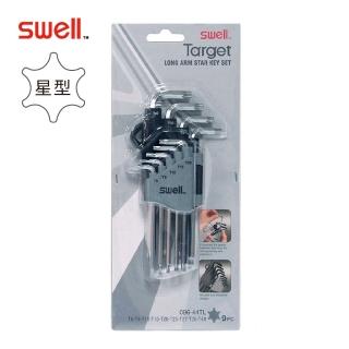 【SWELL】星型實心六角扳手9支組 T8-T40(096-44TL/六角扳手/星型扳手/手工具/台灣製造)