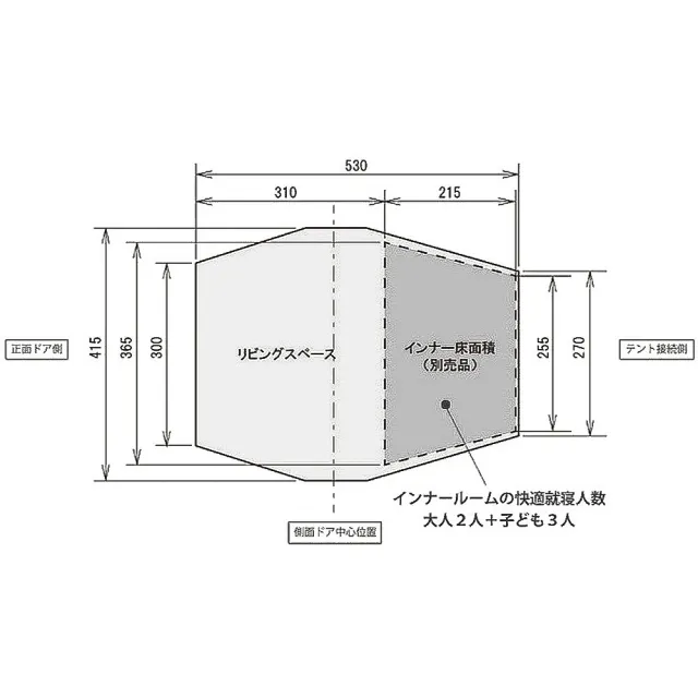 【Snow Peak】Living Shell 加長型客廳帳 Pro(TP-660)