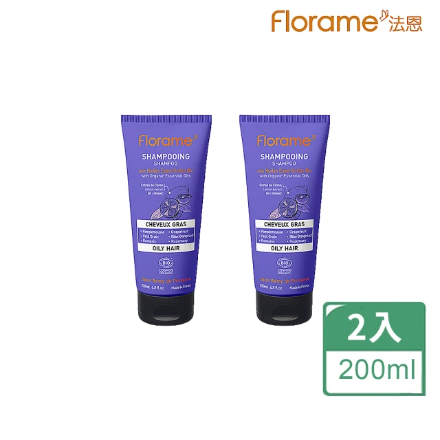 【Florame 法恩】舒壓平衡洗髮精200ml(2入組)