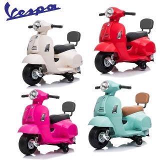 【Mombella & Apramo】Vespa迷你電動玩具車靠背款(偉士牌 Vespa 電動玩具車)