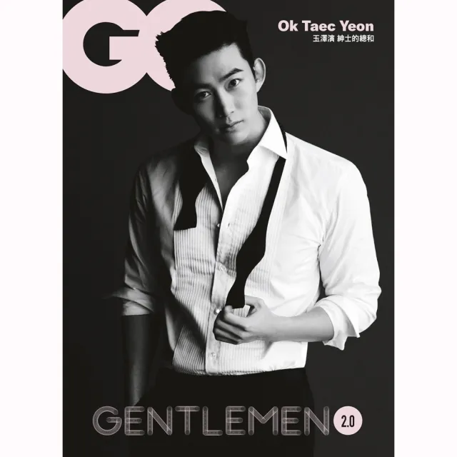 【GQ】12期(限時結帳立折$3780)