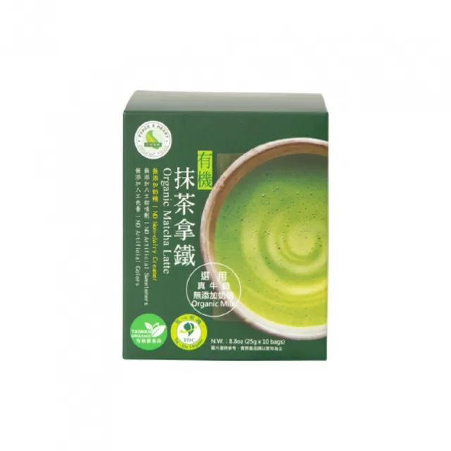 【里仁】有機抹茶拿鐵250g