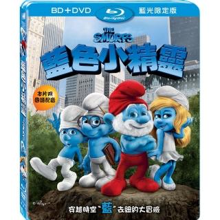 【得利】藍色小精靈 BD+DVD 限定版 BD