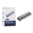 【SilverStone 銀欣】M.2 SSD鋁合金散熱片組 TP04(M.2 SSD鋁合金散熱片組 TP04)