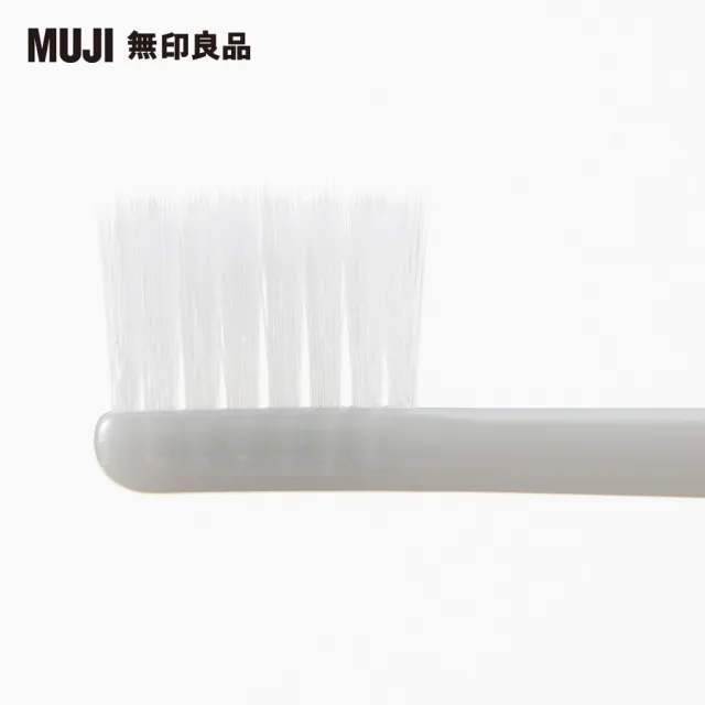 【MUJI 無印良品】聚丙烯牙刷/極細毛/灰.全長約172mm