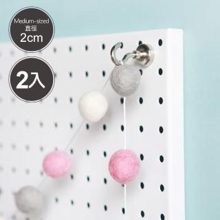 【韓國inpegboard】洞洞板專用配件-磁鐵勾M-2入(三色可選)