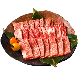 【上野物產】澳洲進口 和牛牛肉片5盒(200g土10%/包 牛肉 牛排 肉片 火鍋 原肉現切)