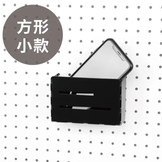 【韓國inpegboard】洞洞板專用配件-方形收納盒S(二色可選)