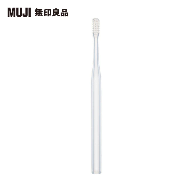 【MUJI 無印良品】聚丙烯牙刷/白.全長約172mm