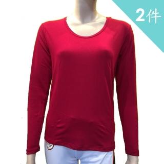 【SKIP 四季織】女保暖衣2入(刷毛)